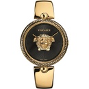 Versace VCO10/0017