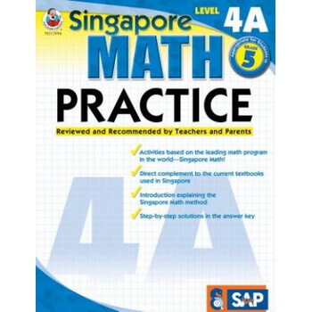 Singapore Math Practice, Level 4A Grade 5