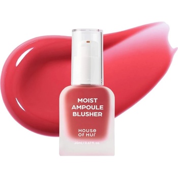 House of Hur - Moist Ampoule Blusher 20ml - #02 Deep Plum