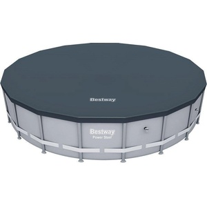 Bestway Покривало Bestway 549 см за кръгъл басейн