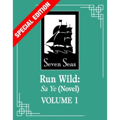 RUN WILD SA YE V01