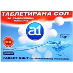 A1 Сол за съдомиялни машини A1, таблетки, 1 kg (3800070501127)