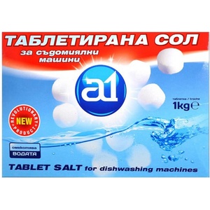 A1 Сол за съдомиялни машини A1, таблетки, 1 kg