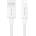 USAMS IPAD / IPAD 2 / IPAD 3rd Gen USAMS U90 кабел за данни USB - Lightning, 100cm, FEHÉR SJ762USB01 (SJ762USB01)