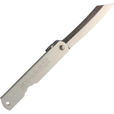 Higonokami HIGOC10B