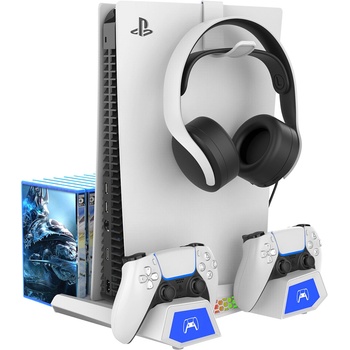 IPEGA Мултифункционална стойка iPega PG-P5S023, за PS5 Slim и PS5 (23344)