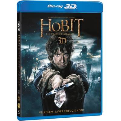 MagicBox Хобит: Битката на петте армии - 4Blu-ray (2D+3D) (008966)