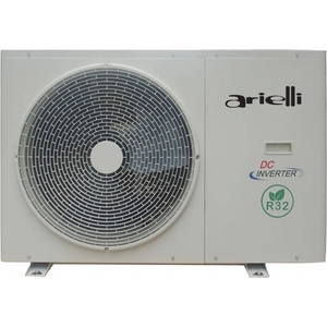 Arielli KS-160W/EN8SBP Термопомпа