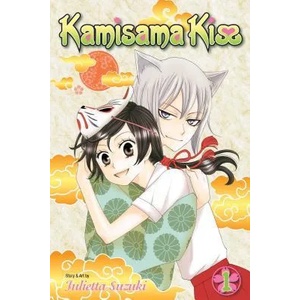 Kamisama Kiss, Vol. 1 (ISBN: 9781421536385)