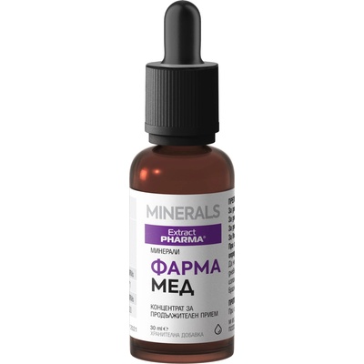 Extract Pharma Фарма Мед, 30 ml, Extract Pharma