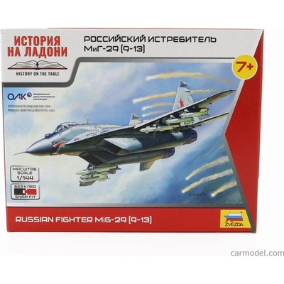 Zvezda Mikoyan-gurevich Mig-27 Airplane Military 1971 / 1:144