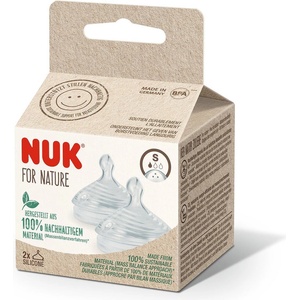 Nuk for NATURE биберон за храна силикон 0+ S, 2бр. Softer (10124025)