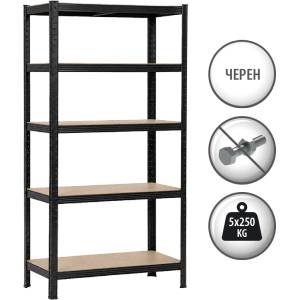 Carmen Метален стелаж Carmen CR-1016 - 180х90х45 см, до 250 кг на рафт - черен (3580556_1) - xmall