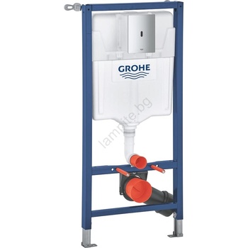 GROHE Solido 39883000