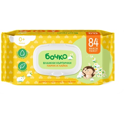 Бочко БОЧКО Влажни кърпички Памук и Лайка с капак, 84 бр