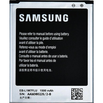 Samsung Батерия за Samsung Galaxy S3 Mini, интегрирана NFC антена, оригинална, 1500 mAh (114633)