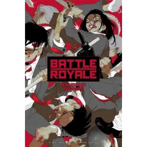 Battle Royale: Remastered (2014)