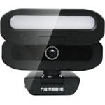 Nemesis NWC90