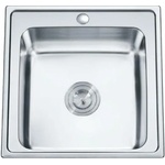 Inter Ceramic ICK 5050 Tampico Мивка за вграждане