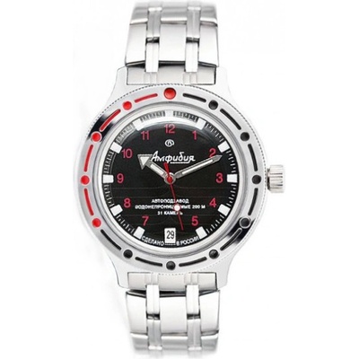 Vostok Amphibian 420280