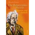 Die Relativitaetstheorie (2008)