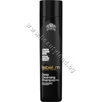 label.m Шампоан label. m Deep Cleasing Shampoo , p/n LM-DCS300 - Шампоан за дълбоко почистване (LM-DCS300)