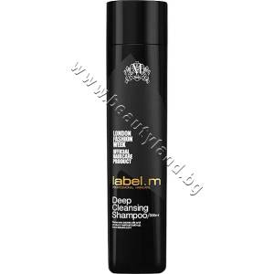 label.m Шампоан label. m Deep Cleasing Shampoo , p/n LM-DCS300 - Шампоан за дълбоко почистване (LM-DCS300)