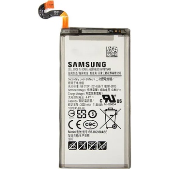 Samsung Батерия за Samsung S8 G950
