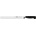ZWILLING Нож за шунка FOUR STAR 26 см, Zwilling (ZW31081261)