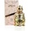 Ahmed Al Maghribi SHARQI oil 15ml