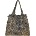 LOQI Artist Pleated Leopard Dusk чанта от рециклиран материал (PL.DU)