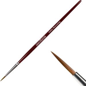 The Army Painter Hobby Brush - Basecoating (BR7003P)