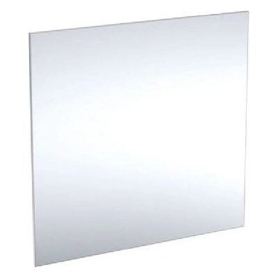 Geberit Square 80x75 cm 502.892.00.1 – Sleviste.cz