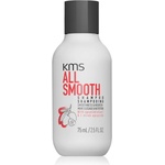 KMS All Smooth Shampoo изглаждащ шампоан за силна, груба и суха коса 75ml