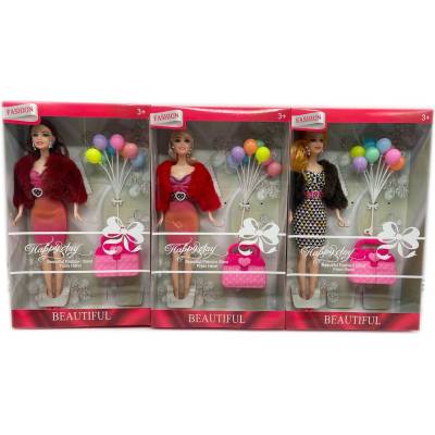 Armtoys КУКЛА С ЧАНТА И БАЛОНИ