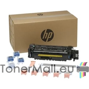 HP HP LaserJet 220v Maintenance Kit J8J88A