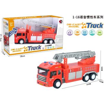 Image 1 of Armtoys ДЕТСКА ПОЖАРНА КОЛА С МЕТАЛНА СТЪЛБА + ЗВУК И СВЕТЛИНА