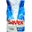 Savex прах за пране, 4кг, 40 пранета, Бяло пране, Premium White