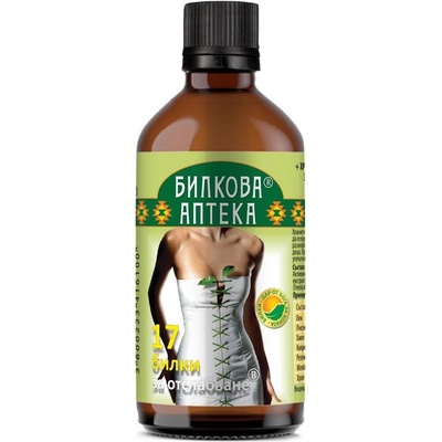 Bioherba 17 билки за отслабване Тинктура, 100 ml, Bioherba