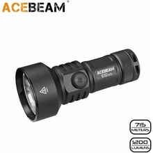 AceBeam E10 2.0