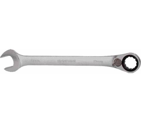Ironside 117325