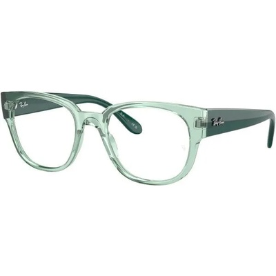 Ray-Ban RX7210 8202