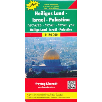 Izrael Palestina Svatá země mapa 1:150 000