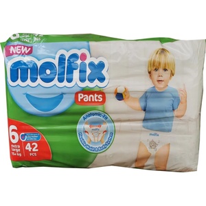 Molfix pants бебешки гащи 6, 38 броя, 15кг+