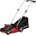 Einhell GE-CM 33 lI Solo Power X-Change (3413142)