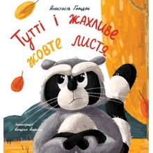 Tutti and the Terrible Yellow Leaves Ukrainian Edition