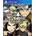 BANDAI NAMCO Entertainment Naruto Shippuden Ultimate Ninja Storm Trilogy (PS4)