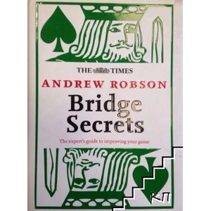 The Times: Bridge Secrets (2004)