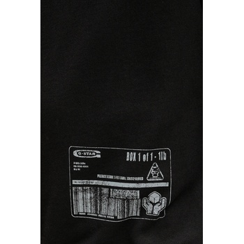 G-Star RAW Памучен суичър G-Star (D26284.D970)