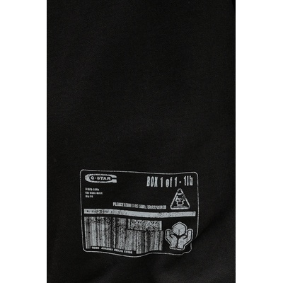 G-Star RAW Памучен суичър G-Star (D26284.D970)
